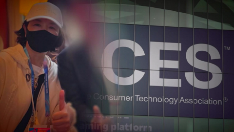 경찰, 늑장수사 논란 속 ’김경’은 라스베이거스에서 ’엄지척’