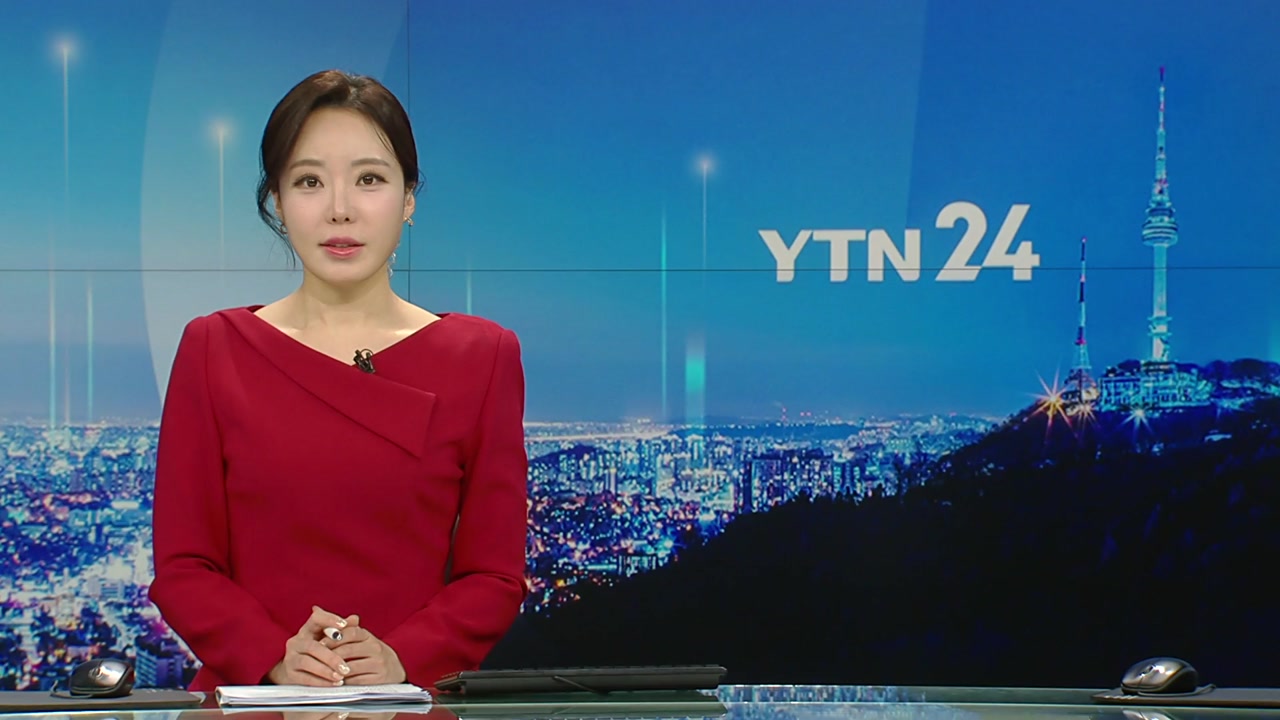 YTN24