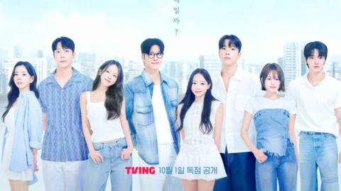  '환승연애4', 역대 최고 성과…해외 포상휴가 간다