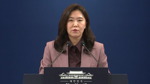 [현장영상+] 강유정 "범정부 TF 스캠범죄 조직원 26명 캄보디아서 검거"