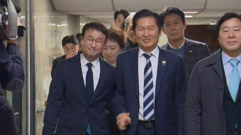 한병도호 ’김병기’ 짊어지고 출발…야권공조 ’속도’