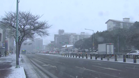 [날씨] 중부 중심 눈비, 경기·강원 \'대설예비특보\'…미끄럼 사고 유의