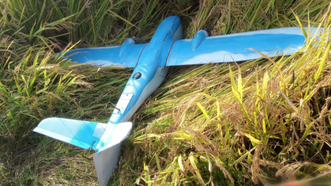 무인기 관련 군경 합동조사TF 구성…30여 명 규모