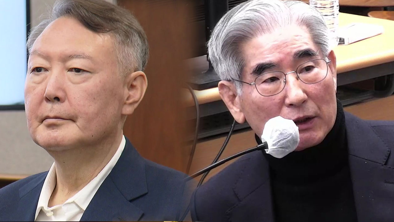 윤석열·김용현 측, ’일반이적 사건’ 재판부 기피신청