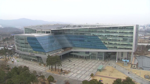 "열어보니 7만 원뿐"…성남시, ’깡통 계좌’ 검찰 정면 비판