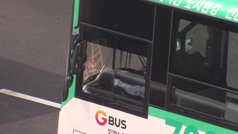 서울 시내버스 노사 막판 교섭…비상수송대책 마련