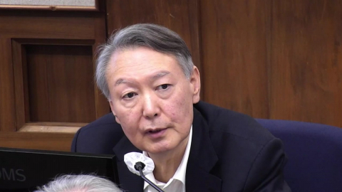 ’내란 우두머리’ 윤석열 내일 결심…"무조건 끝낸다"