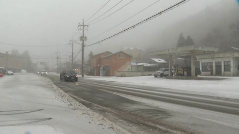 [날씨] 이번 주 날씨도 ’롤러코스터’…잦은 눈비에 반짝 강추위·강풍