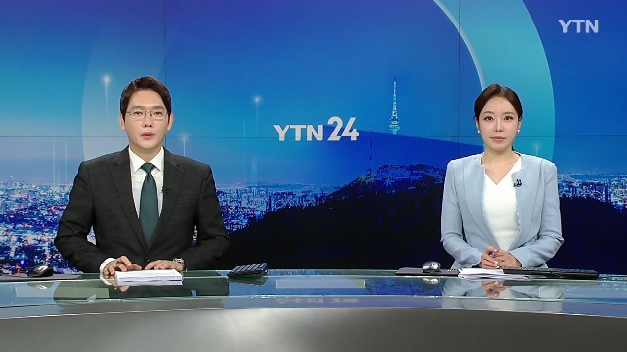 YTN24
