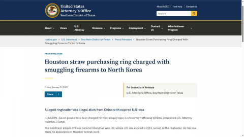미 법무부, 북한으로 무기 밀수출 시도한 중국인 등 7명 기소