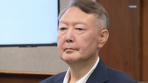 ’내란 우두머리’ 혐의 윤석열 오늘 구형…사형 또는 무기징역