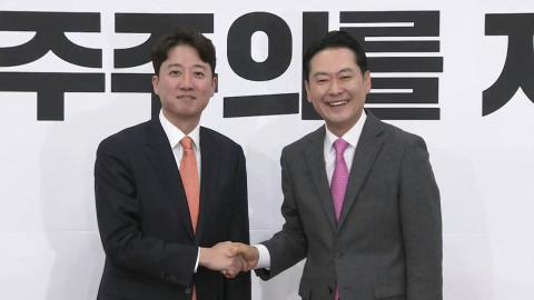 [현장영상+] "부패한 권력 지적해야…조국혁신당 함께하지 못해"