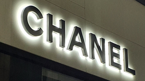 샤넬, 또 가격 기습 인상…클래식백 2천만 원 돌파