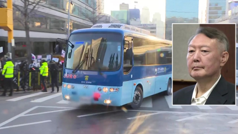 ’내란 우두머리’ 혐의 윤석열 결심공판 곧 시작…구형 주목