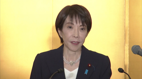 다카이치 총리 "미래지향적 한일관계 발걸음 이어갈 것"