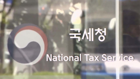 "6시간 근무, 월 180만 원"…국세청, 체납관리 요원 대거 채용