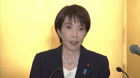 다카이치 총리 "미래지향적 한일관계 발걸음 이어갈 것"