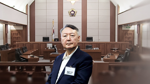 사형이냐 무기징역이냐…늦은 오후 특검 구형 나온다