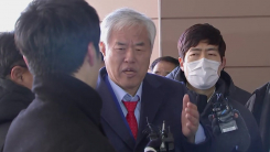 ’서부지법 폭동 배후 의혹’ 전광훈 구속영장 심사...이르면 저...