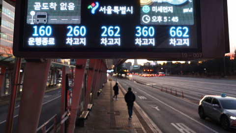  ’파업 돌입’ 서울 시내버스 노사 내일 협상 재개