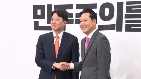 손잡은 장동혁-이준석…’특검 연대’ 공동전선 본격화
