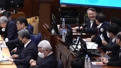 "이런 재판, 이제까지 없었고 앞으로도 없을 것" 윤석열 최후진...