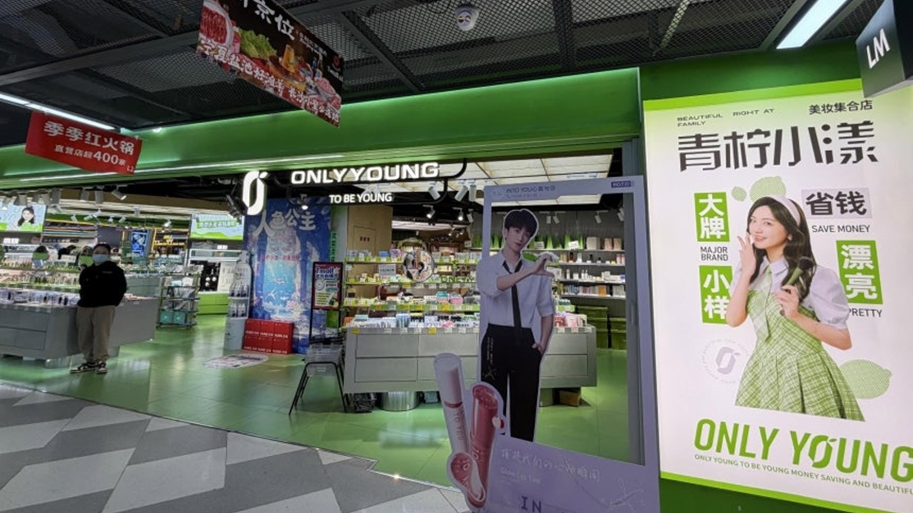 "올리브영인 줄 알았다"...중국서 짝퉁 '온리영' 매장 등장