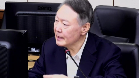 특검, 윤 사형 구형…’체포 방해’는 이번 주 선고