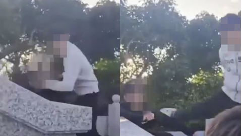 의문의 학폭 폭로 SNS 계정에 日 '발칵'…"이번엔 오키나와"