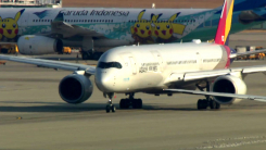 아시아나항공, 25년 만에 터미널 이동...통합 준비 ’박차’