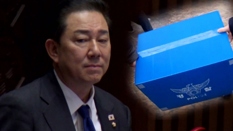 경찰, 김병기 압수수색…"3천만 원 수수 의혹"