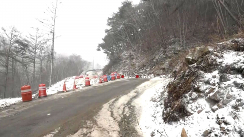 밤사이 눈비·살얼음 ’비상’…주말까지 온탕 뒤 냉탕