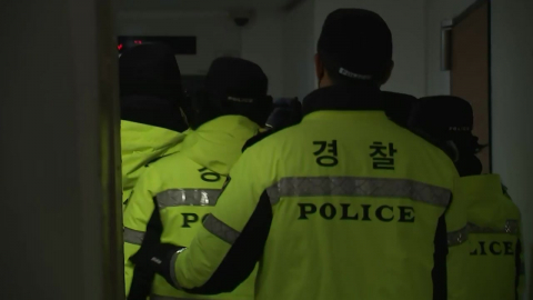  경찰, 김병기 부부 '대형 금고' 추적…"1m 크기 추정"