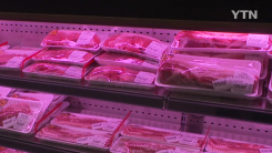 ’비계 삼겹살’ 논란 끝?..."지방 비율로 삼겹살 세분화" [앵커...