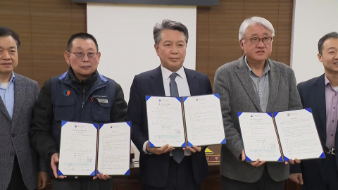 서울 시내버스 노사 협상 타결…오늘 첫차부터 운행 재개