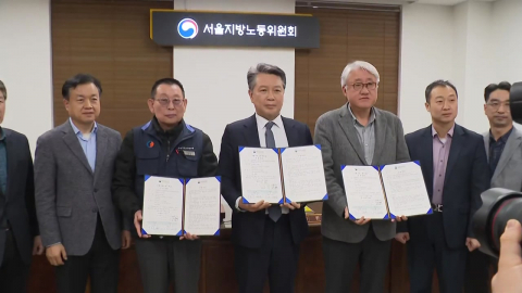 시내버스 노사 협상 ’타결’…오늘 첫차부터 운행 재개