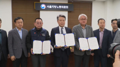 시내버스 노사 협상 ’타결’...오늘 첫차부터 운행 재개