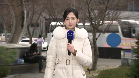 [날씨] 오전까지 곳곳 비·눈…오후부터 전국 ’초미세먼지’ 주의