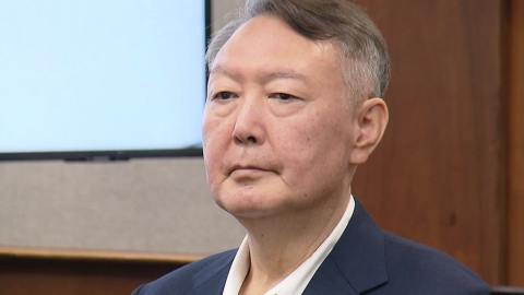 윤석열 ’체포 방해’ 내일 선고…고법 전체 판사회의