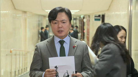 [현장영상+] "필리버스터 예정되어 있어…내일 오후 종결 표결"