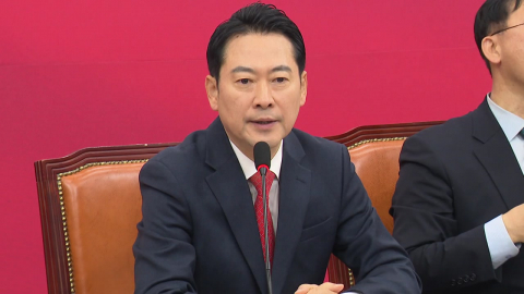  국민의힘 장동혁 대표, 국회서 단식 돌입 선언