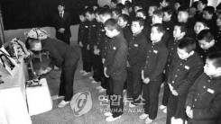 '아동 유괴범' 몰려 고문·실명…"국가가 8000만원 배상하라"