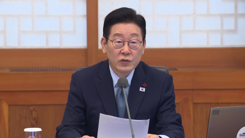 이 대통령 "내부 분열하면 국익 못 지켜"…’통합’ 강조