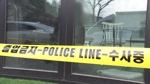 부천 금은방 여주인 살해 뒤 도주…종로에서 체포