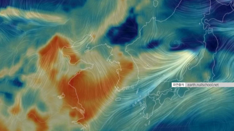 [날씨] 오늘까지 미세먼지 기승…충청·전북 첫 ’비상저감조치’