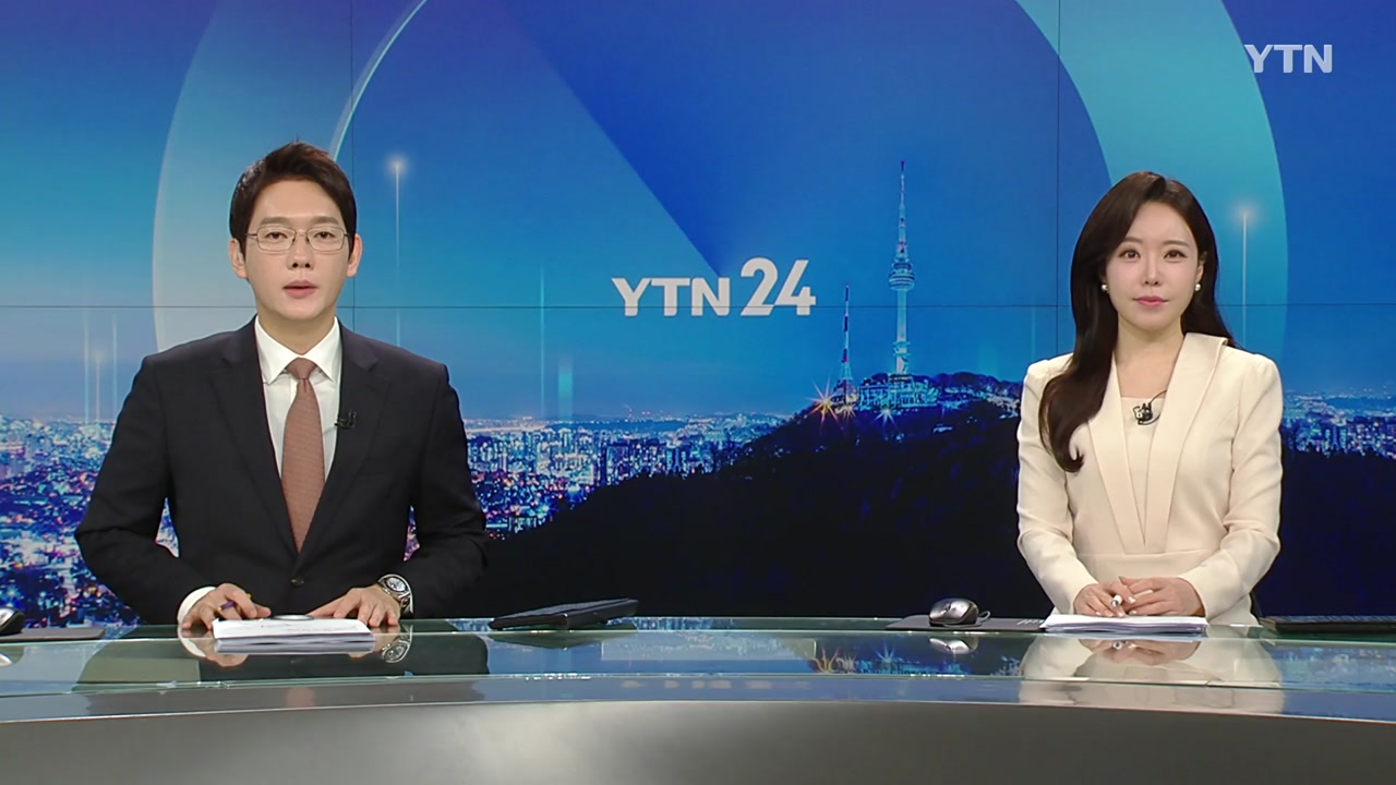 YTN24