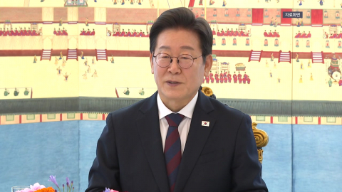 이 대통령 "내부 분열하면 국익 못 지켜"…’통합’ 강조