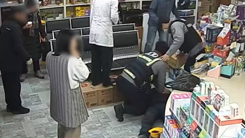 약국서 쓰러진 80대… 경찰 심폐소생술로 생명 구조