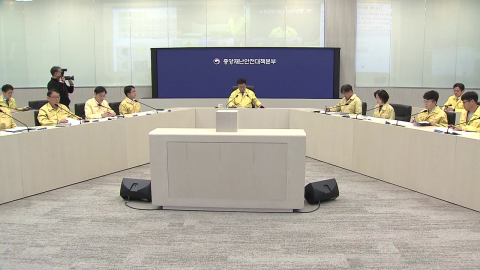 ’강남 구룡마을 화재’ 행안부장관·서울시장 "가용자원 총동원"