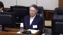 잠시 뒤 윤석열 ’체포 방해’ 1심 선고...전 과정 생중계